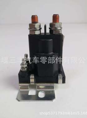 柴油发动机6CT8.3工程机械启动继电器电磁开关3916302