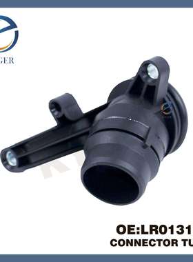 适用于路虎发现4揽胜揽运捷豹XFXJF-PACE水管接头LR013165