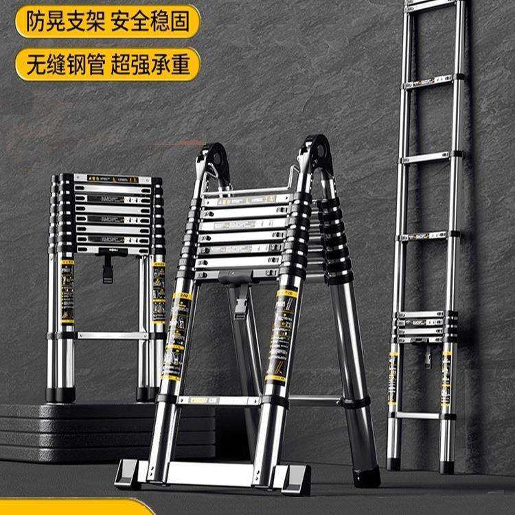 伸缩梯子不锈钢加厚直梯铝合金便携升降家用楼梯折叠人字梯