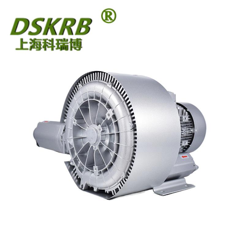现货HB829真空上料负压风机旋涡气泵集中供料系统高压风机