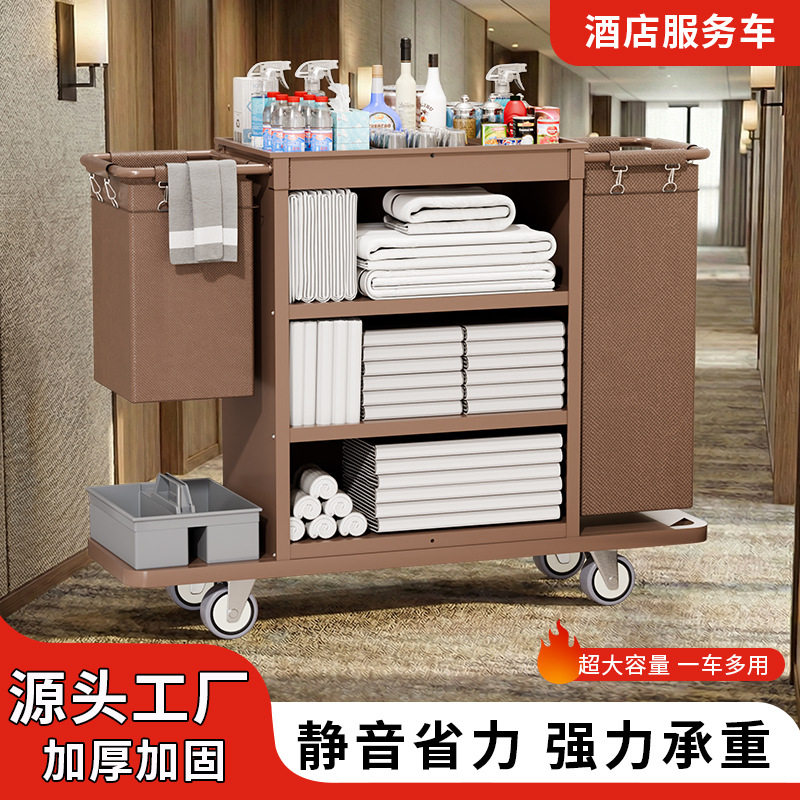 加大加宽加厚不锈钢保洁服务车
