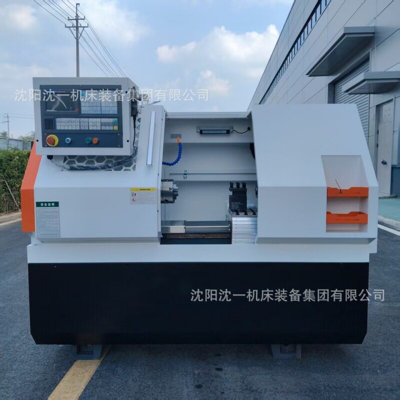 沈阳CK6136全自动小型数控车床