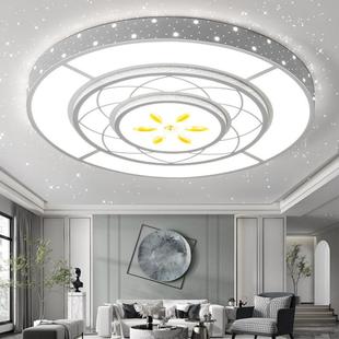 大灯客厅灯2024年新款 圆形LED吸顶灯简约现代大气花型1.2米主灯