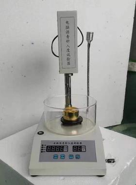 FY-2801C沥青针入度仪符合GB/T4509，GB/T269，T0604，U052-2000