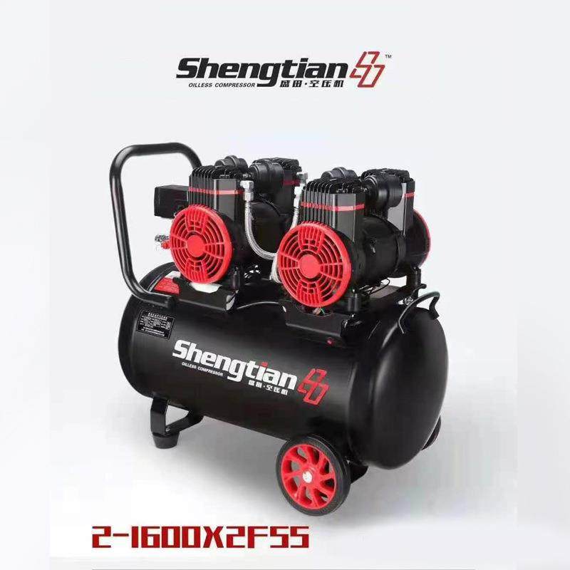 盛田工业级空压机220v高压静音空气压缩机喷漆木工汽修冲气泵