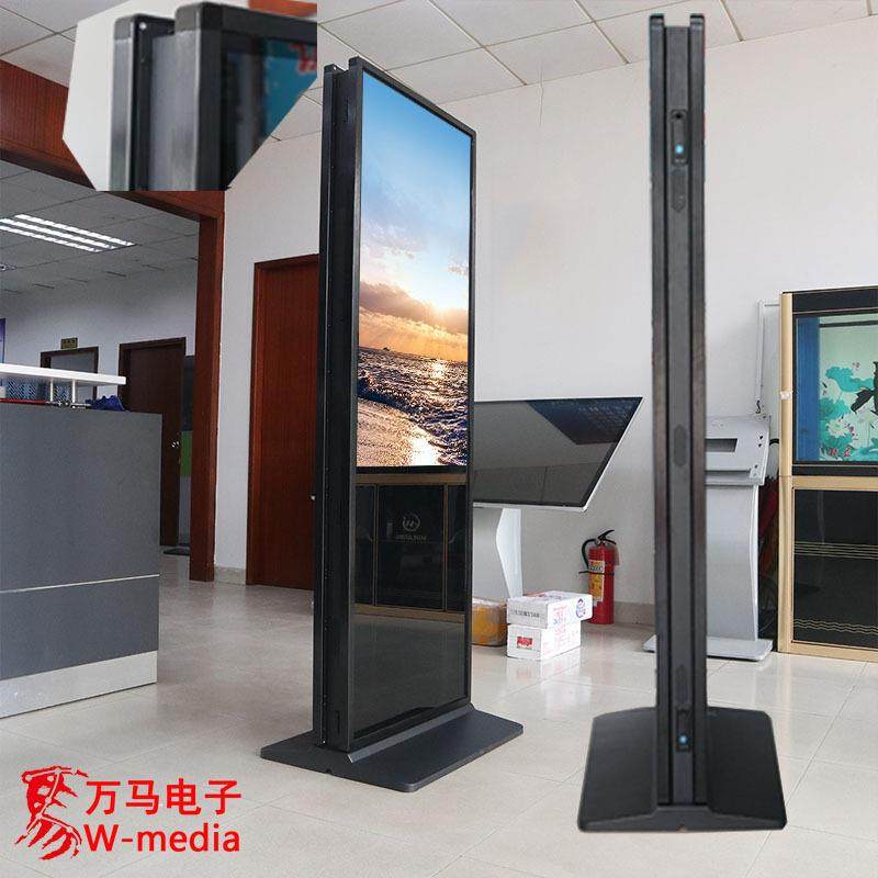 32寸43寸55寸立式双面屏广告屏一体机智能触摸液晶显示屏