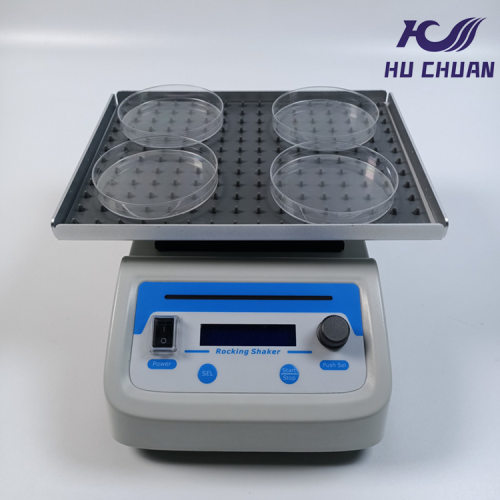 HS-200数显翘板摇床混匀仪
