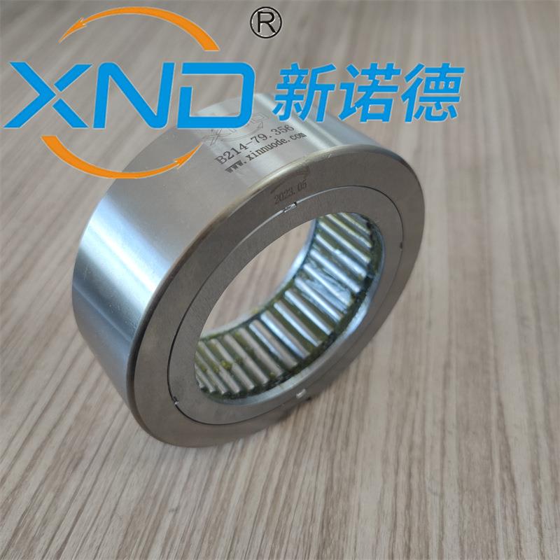 B211楔块式超越离合器破碎机烘干机压榨机用单向凸轮离合器现货