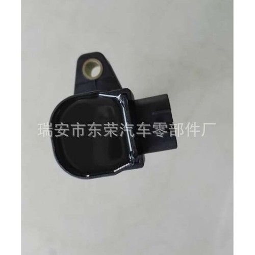 比亚迪473QB点火线圈汽车 ignition coil
