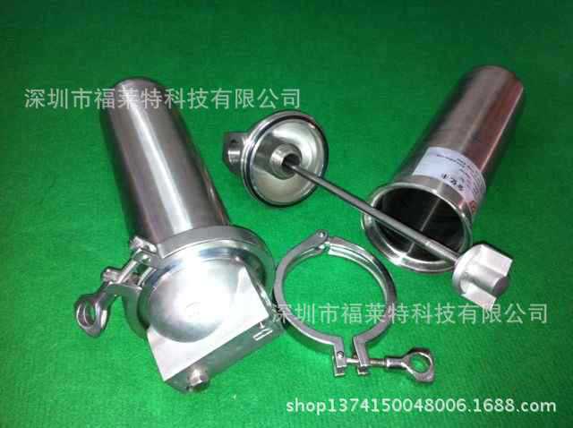 福莱特超高压10寸304不锈钢滤器