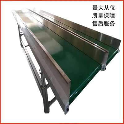 非标农业工业输送机带式滚筒式流水线生产加工 转送机爬坡卸货