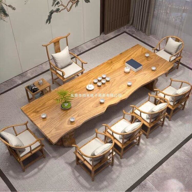 原木大板实木茶台家用茶桌椅组合新中式办公室客厅家用大跨境其他
