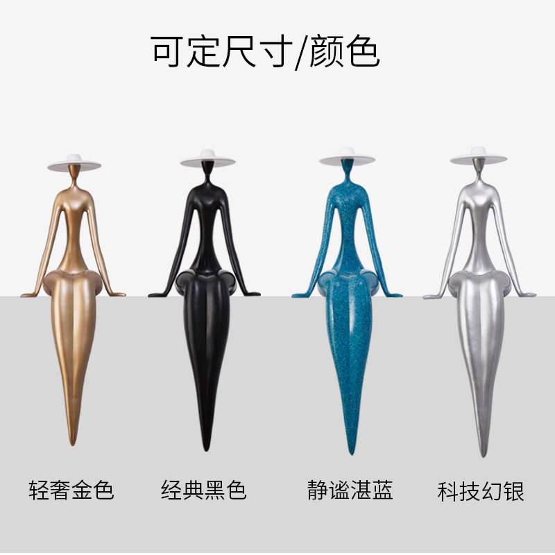 玄关艺术人像雕塑摆件别墅样板间酒店大堂现代简约轻奢高档装饰品