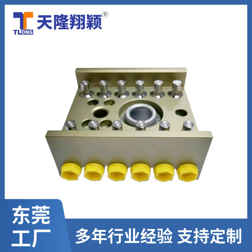 集水器盖板RMI25-12模具冷却运水多路集水运水器天翔