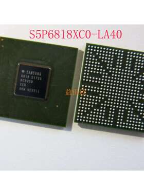 S5P6818XC0-LA40S5P6818XC0丝印6818ARM封装BGA芯片