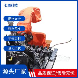 埃夫特GR630油漆机器人防护服防寒原装进口国外橡胶国产材料