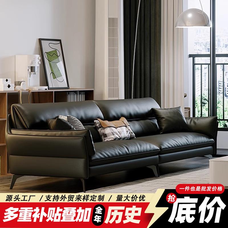 真皮办公沙发简约现代休闲商务会客接待室茶几组合办公室用沙发