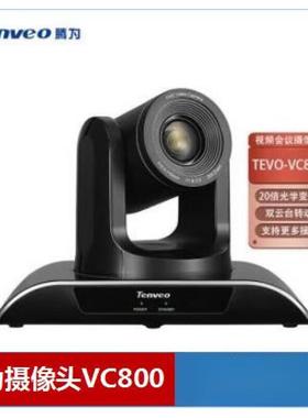 腾为VL10N/20N/12UUV/VC100A200300500600800会腾为VC800