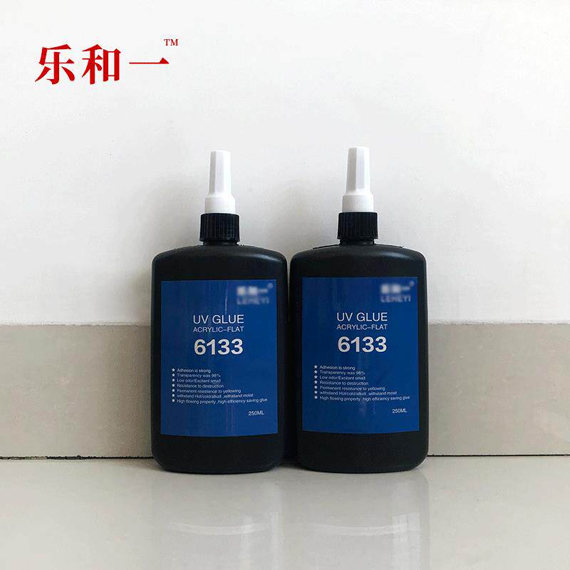 UV胶透明无影胶树脂滴胶快干紫外线玻璃胶塑料水晶亚克力胶