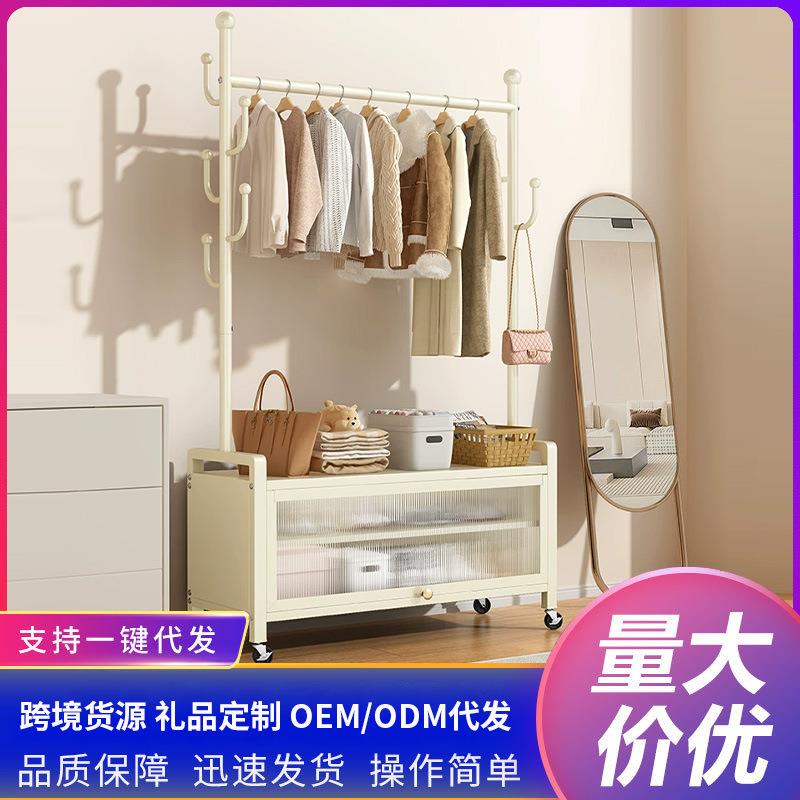 家用晾衣架落地式卧室衣帽架小型简易室内挂衣架折叠收纳衣服架子