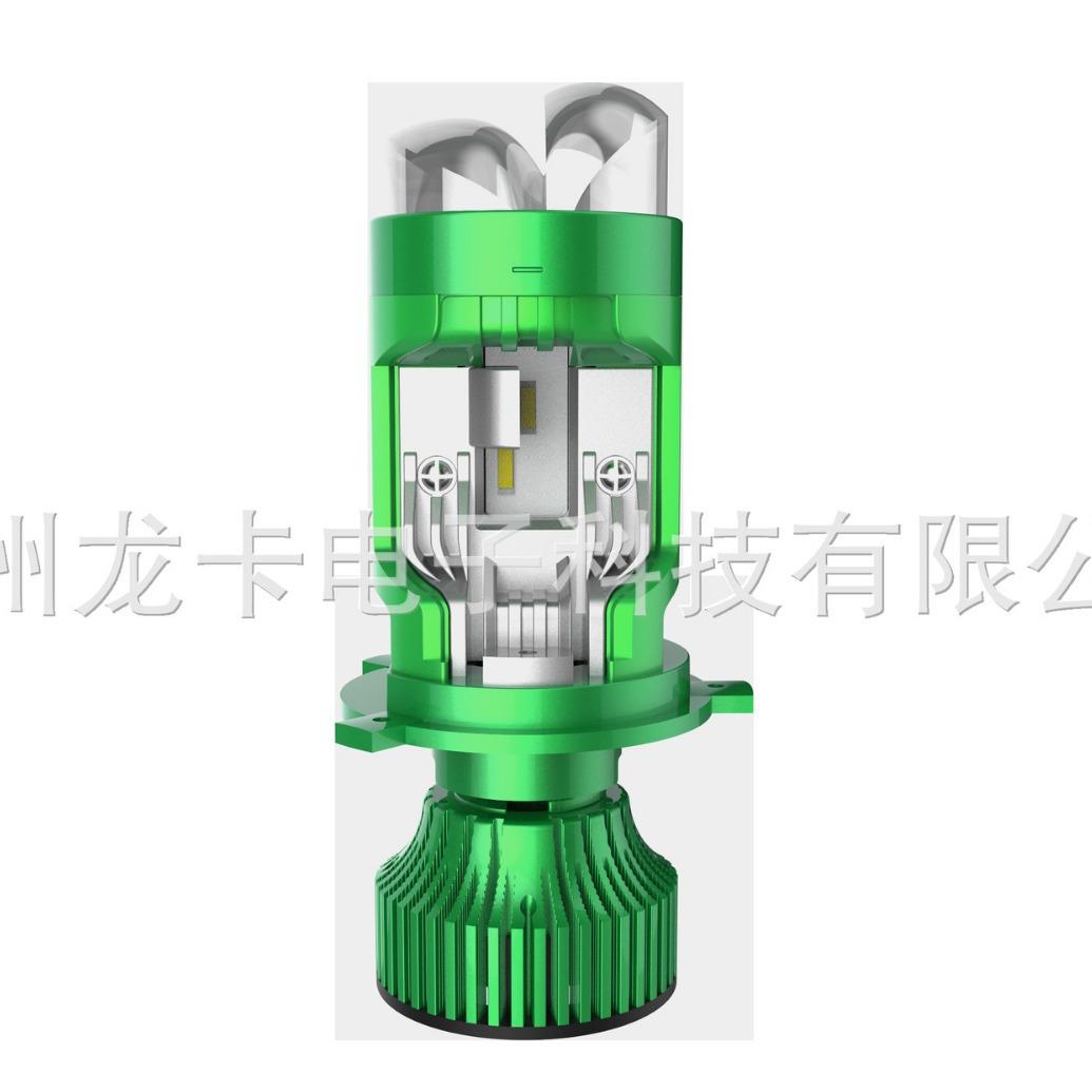 新款M01QH4双光透镜自带远近光双透镜设计LED高亮透镜h4