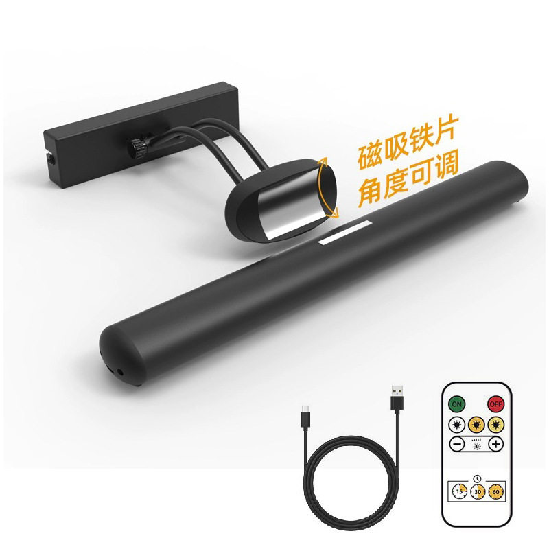 LED镜前灯带充电化妆补光梳妆台灯镜灯镜子厕所卫生间遥控调光
