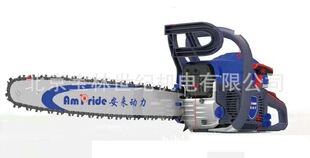 18英寸神驰油锯 20神驰油锯 20英寸神驰油锯 AP5800神驰油锯