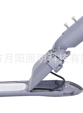 月阳照明2019新款路灯150W路灯外壳led鸭舌帽路灯外壳套件