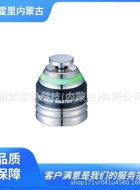 BIG DAISHOWA 大昭和精机 型高度块 BM-50MH BM-100GH