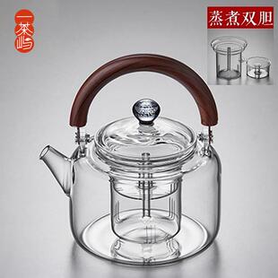 新羽手工星夜钮电陶炉蒸茶煮茶烧水壶全玻璃过滤提梁壶家用套装