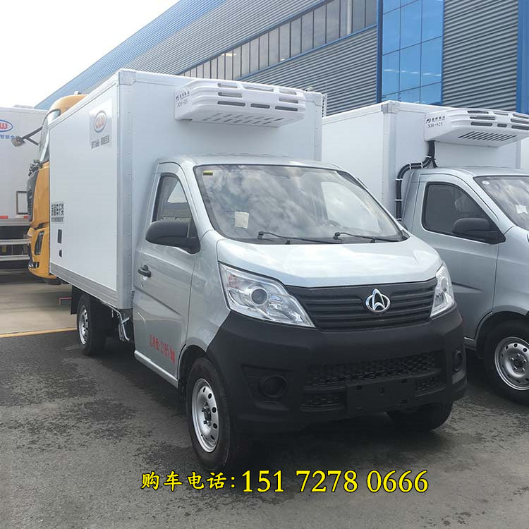 长安小型2米9冷藏车 蔬菜水果市内配送车 蓝牌冷藏车报价