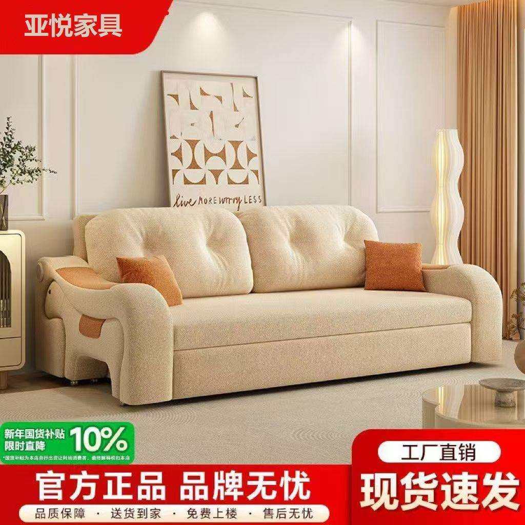 可折叠沙发床新款一体两用奶油小户型折叠客厅多功能储物双人伸缩