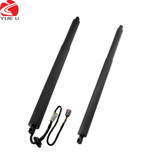 FK7BR402A74AB FK7BR402A55AC 用于锐界2009 2013电动尾门撑杆OE