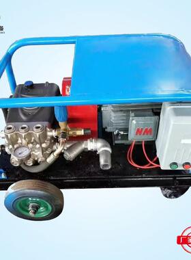 电动水射流除锈高压清洗机500bar小型油桶除漆清洗设备
