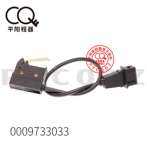 适用林德叉车手刹335E16车配件刹车总成0009733033叉车配件高适配