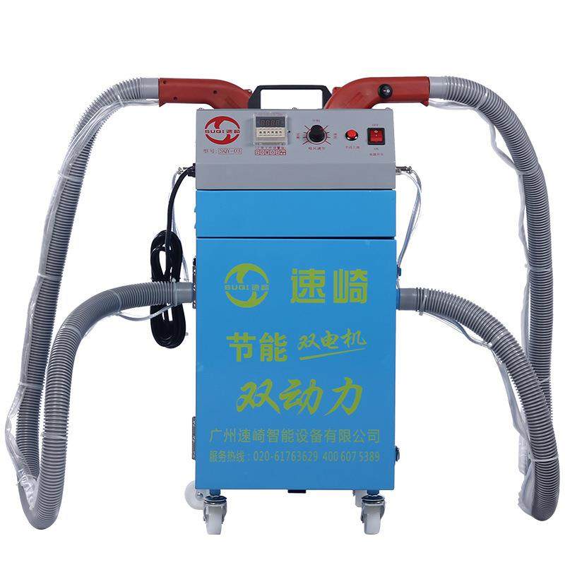 速崎自动剪线机薄料自动剪线头吸线头机器,畜牧/养殖物资,畜牧/养殖器械,淘宝优惠券,粉丝福利购,淘宝优惠卷