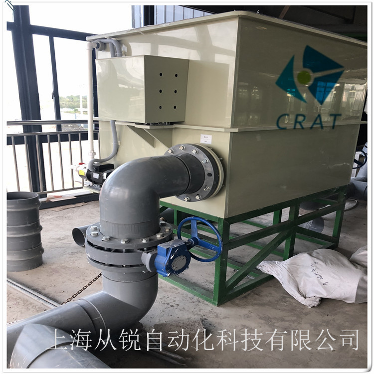 CR-WL120型养殖滚筒微滤机/过滤系统淡海水虾蟹鱼养殖水处理设备