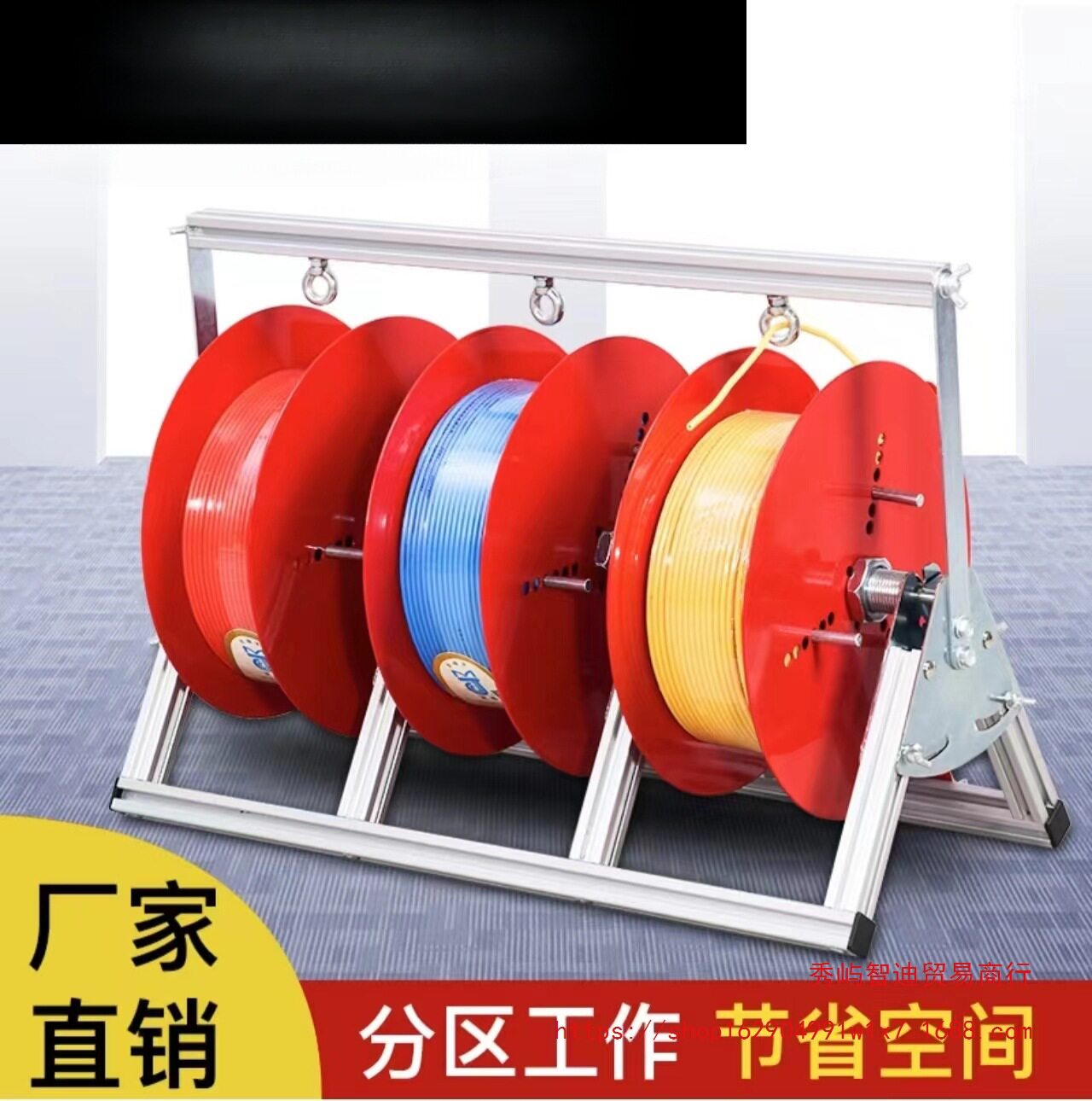 电线放线架放线器放线盘放线神器折叠BV线三线多线家装线电工工具