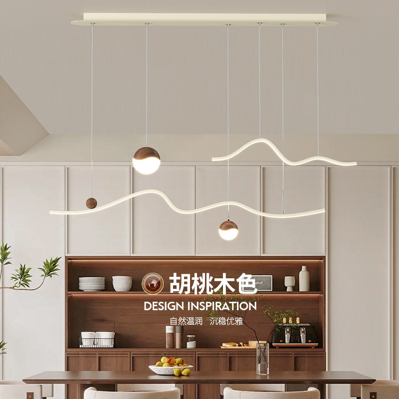 现代简约轻奢餐厅吊灯长餐桌茶室吊灯奶油风吧台护眼全光谱LED灯