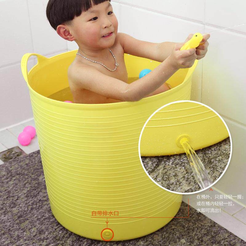 加厚特大号衣篮储水桶塑料泡澡桶婴儿儿童宝宝洗澡桶洗澡盆沐浴桶