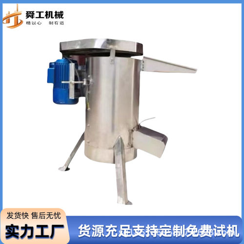 榴莲脱核机 舜工商用吨级水果去核打浆机 橄榄红枣樱桃破碎去核机