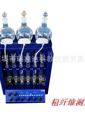 深圳实验仪器粗纤维测定仪CXC-06纤维测定仪/粗纤维测定仪