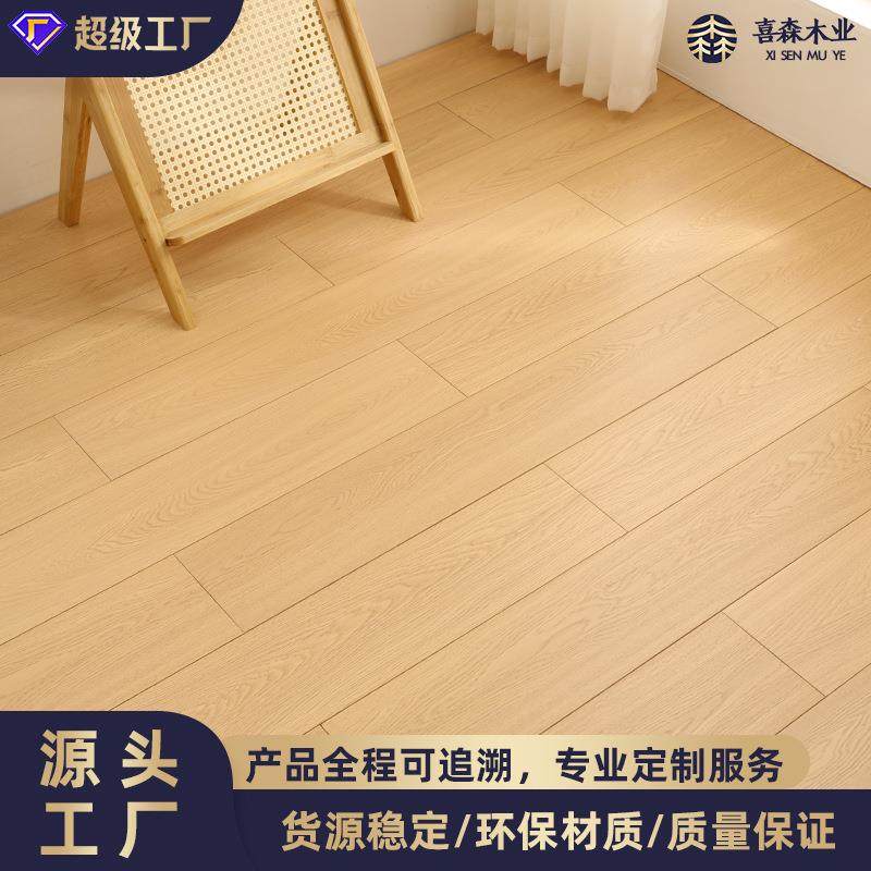 橡木实木地板纯实木地热锁扣室内自铺湖州南浔工厂原木风地暖专用