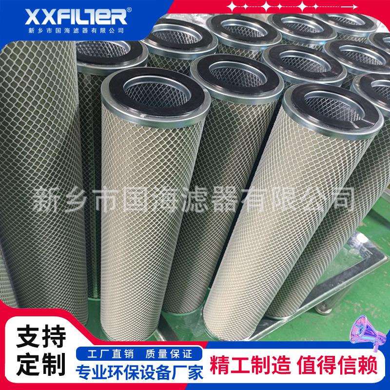 聚结分离滤芯LCS2B1AH106*530CS604LGH13聚结过滤器滤芯