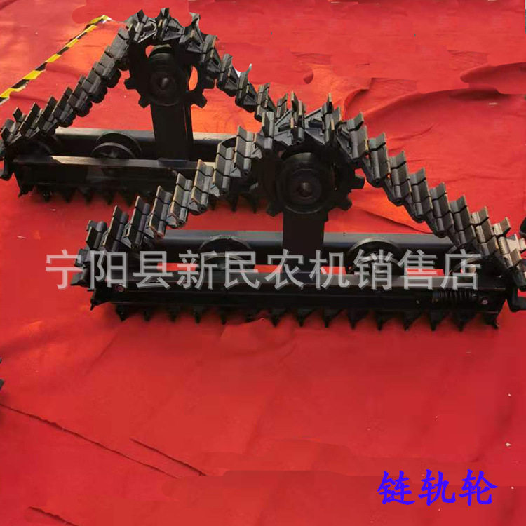 云南玉溪手扶车履带链轨轮批发