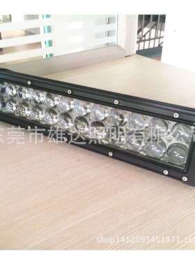 4D72W长条灯工作灯越野辅助灯晶元工作灯直销淘