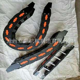 金属铁接头铝杆尼龙拖链增强尼龙穿线塑料拖链带金属支架链条