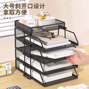 金属文件框桌面文件架办公桌收纳架铁质文件放置架文件收纳架书架