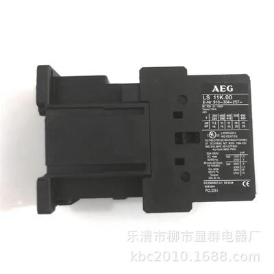 AEG接触器直流接触器LS11K.00dc24v