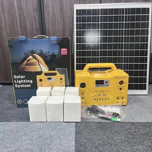SG1220W太阳能小系统 SG1230W多功能应急储能设备音箱 SG1250W